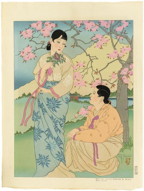 Dans les Jardins Reserves du Palais by Paul Jacoulet